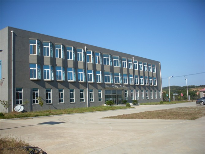 MHG Bearing Factory-bearing manufacturer